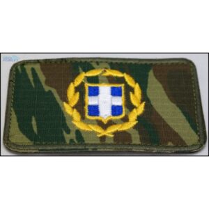 Σήμα Εθνόσημο Υπαξιωματικών Τζόκεϊ | Greek Forces